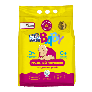 BABY 0+ skalbimo milteliai kūdikių rūbams nuo pirmų dienų 2,4kg.